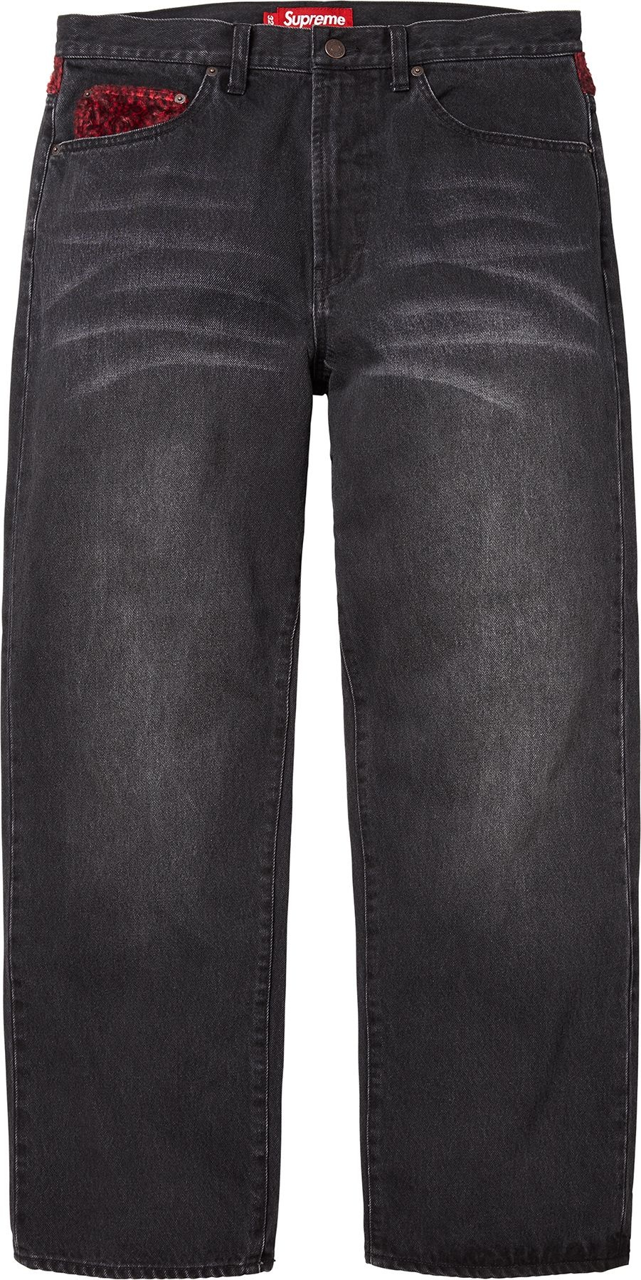 Leopard Faux Fur Loose Fit Jean view 6